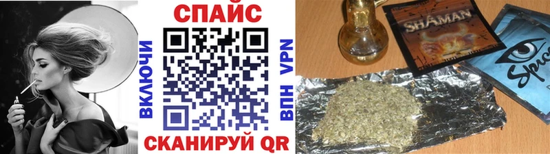 Бутират оксана  как найти наркотики  Родники 