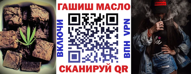 что такое наркотик  Родники  ОМГ ОМГ сайт  Еда ТГК марихуана 