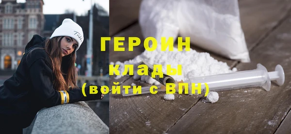 СК Арсеньев