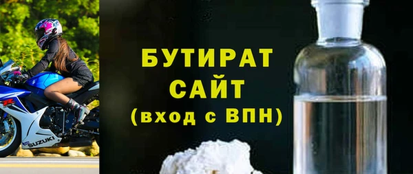 прущие крисы Покачи
