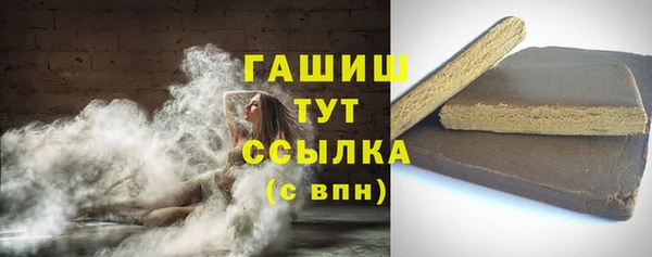 скорость mdpv Аркадак