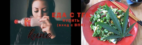 СК Арсеньев