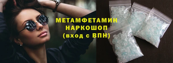 СК Арсеньев
