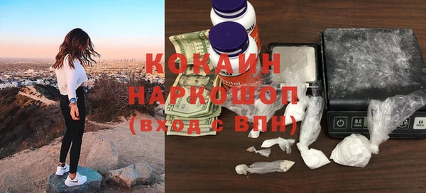 СК Арсеньев