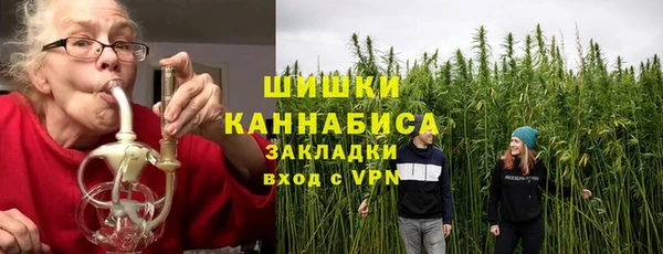 СК Арсеньев