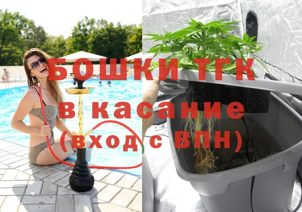 скорость mdpv Аркадак