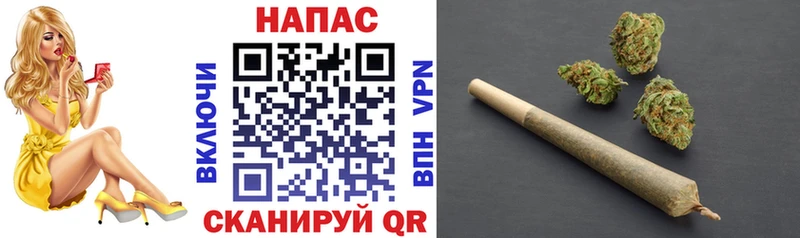 что такое   Родники  Марихуана Amnesia 